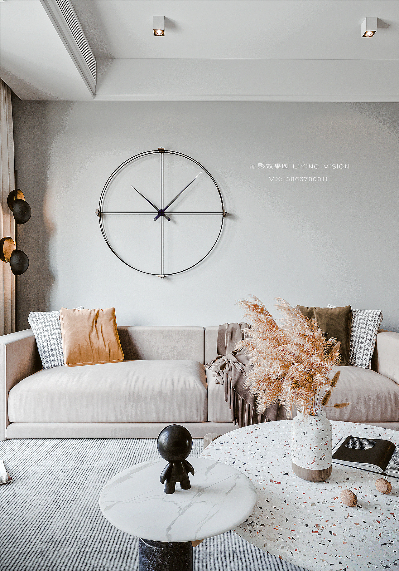 年底总结第三篇