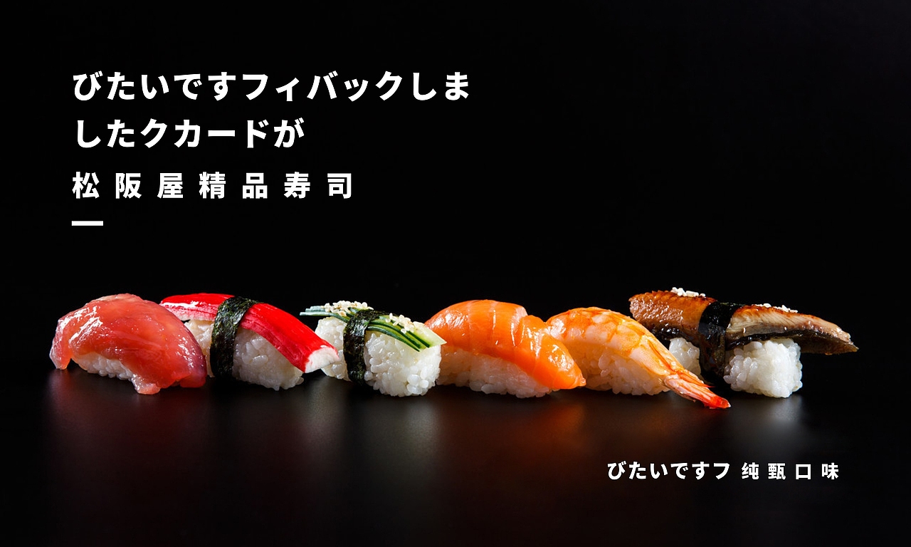 品牌选集Ⅱ（图ZMTU1NzcyMTE2） - 品牌 - 站酷设计师LOGO设计_東原创素材 - 站酷ZCOOL