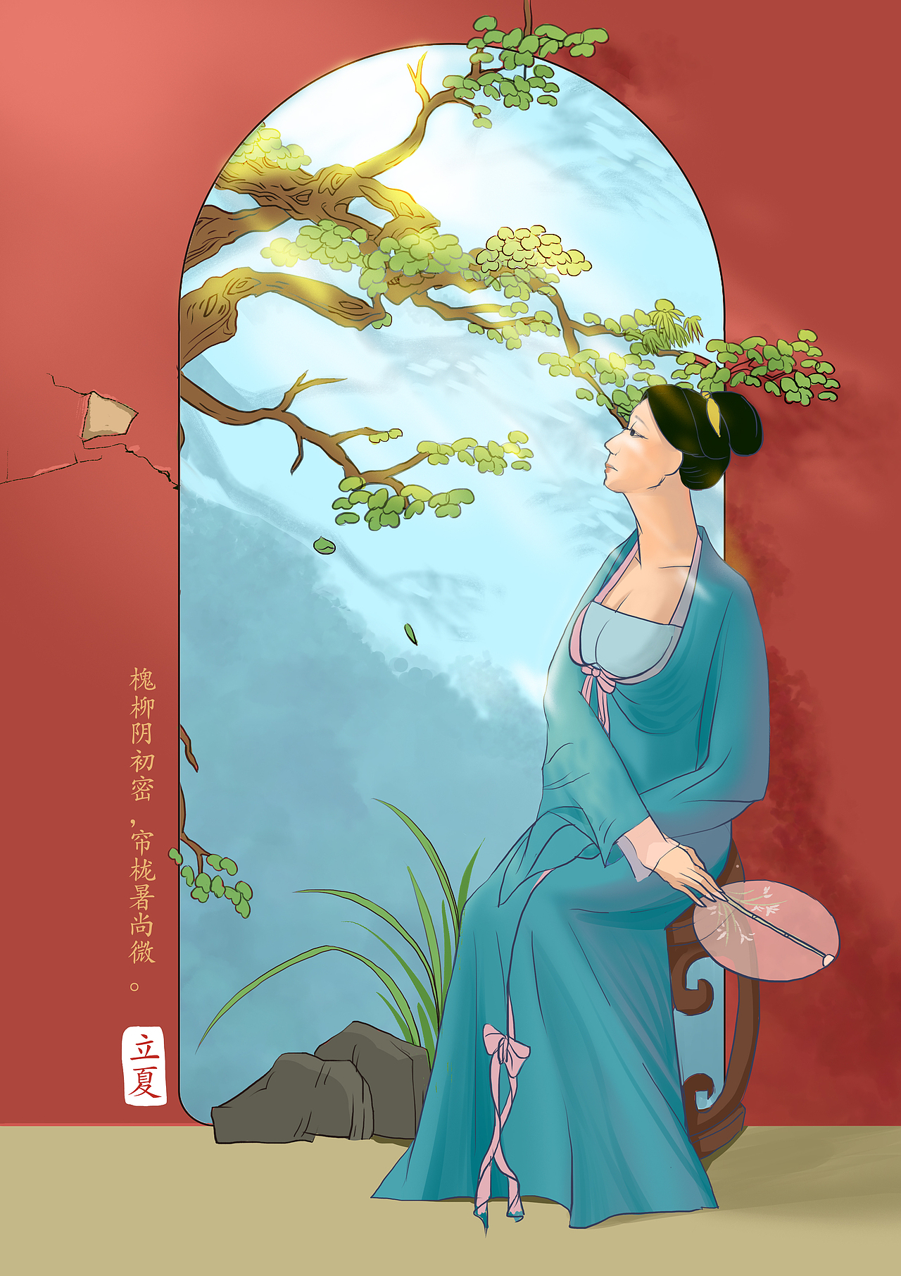 二十四节气-夏(图ZMjY4NTEzMDg4) - 艺术插画 - 站酷设计师焦尾枯桐原创素材 - 站酷ZCOOL