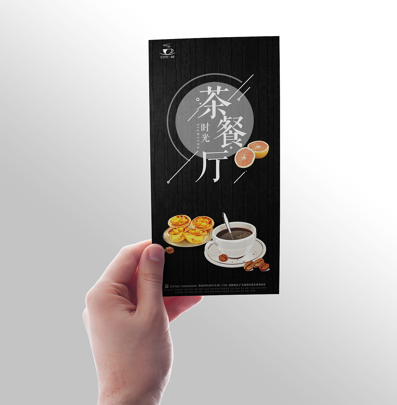 三折页类（图ZMTYzNjc1NzI4） - 宣传物料 - 站酷设计师笑笑的梦想原创素材 - 站酷ZCOOL