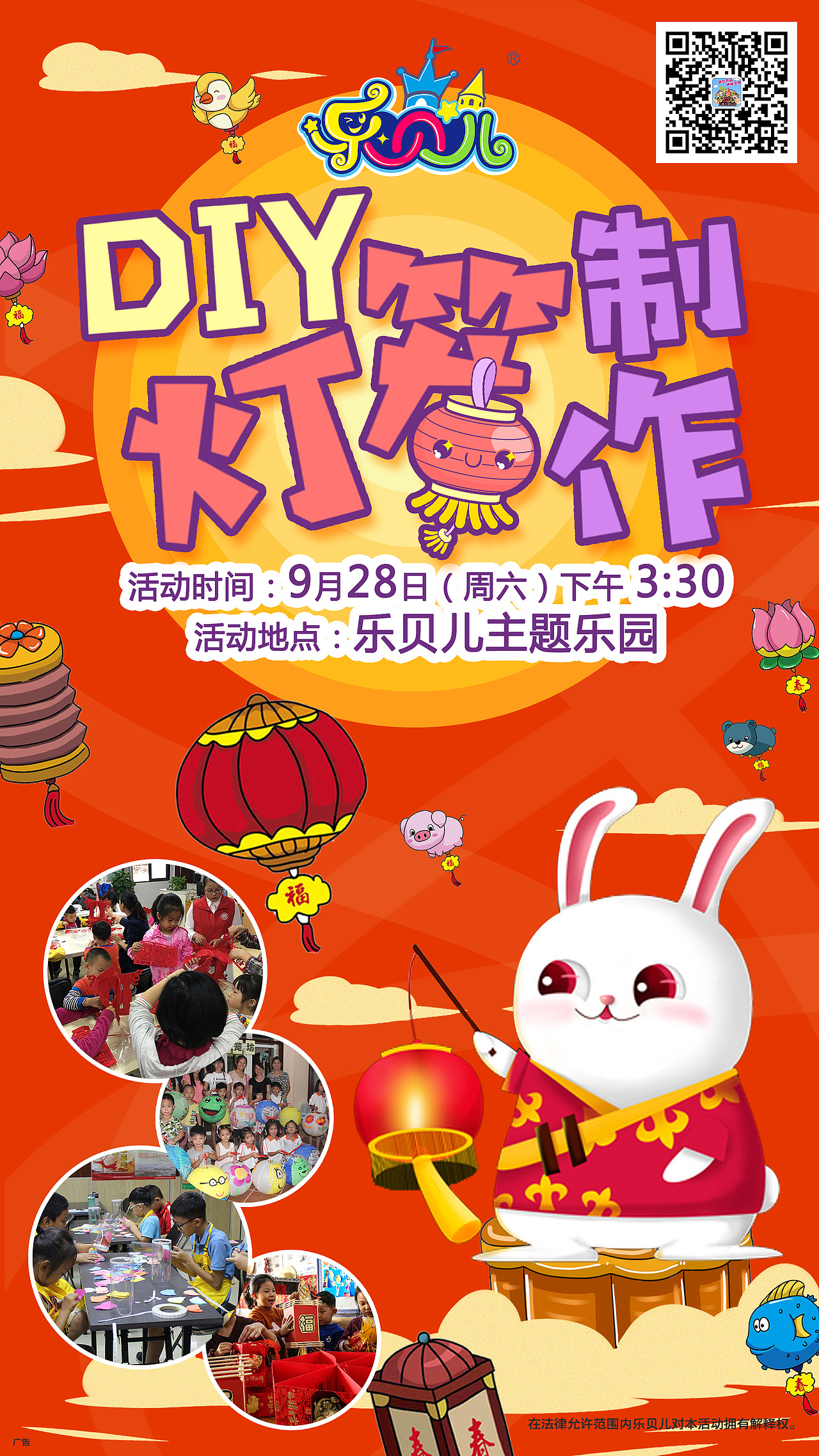 2019下半年工作总结（图ZMTk0MzE3NTQw） - 海报 - 站酷设计师Kevin_文原创素材 - 站酷ZCOOL