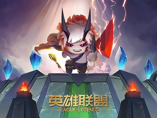 LOL云顶之弈小小英雄创作——哑雷