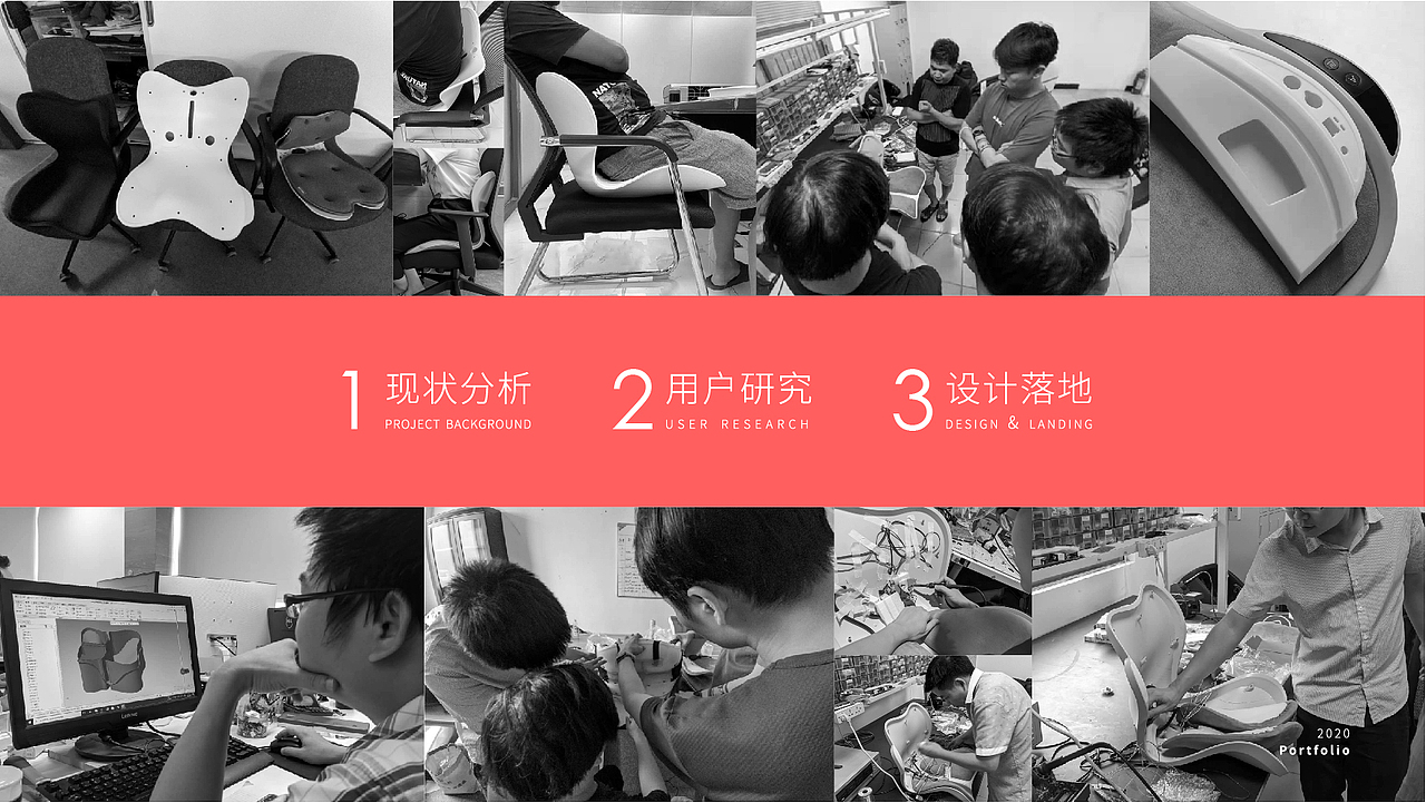 工业设计作品集（图ZMjQ0MTM2NzE2） - 电子产品 - 站酷设计师阿粥丶原创素材 - 站酷ZCOOL