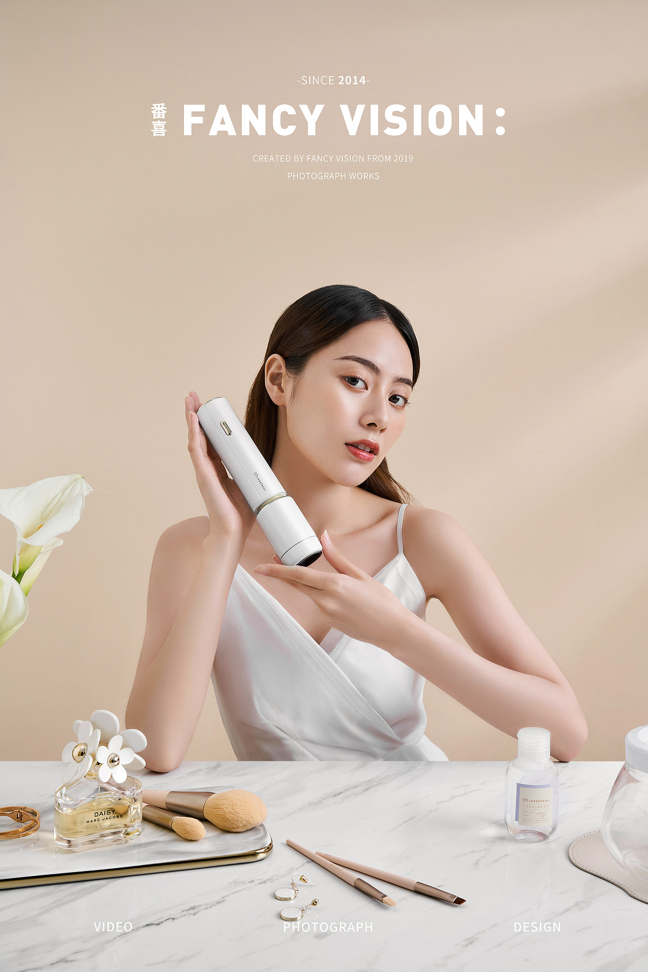 几所化妆刷清洗器 | 简约干净高级感拍摄（图ZMjU2Njc1OTQ4） - 产品摄影 - 站酷设计师番心番喜原创素材 - 站酷ZCOOL