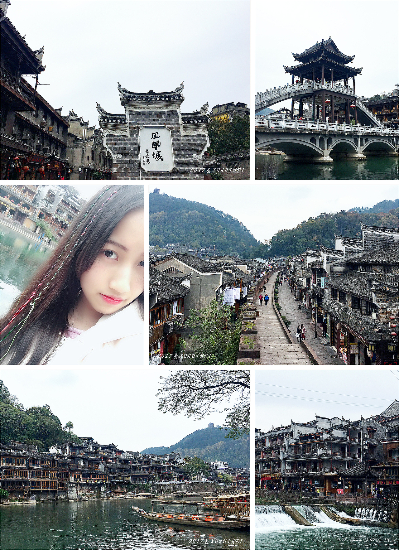 Day 6 : 凤凰古城
<br>凤凰古城,中式风古城。说大不大说小不小,购物街。晚上会更美吧!那边好流行在头发扎个彩色的辫辫。具体寓意我也不清楚~ 哈哈<br>