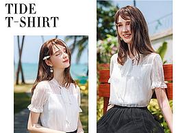 女装首页
