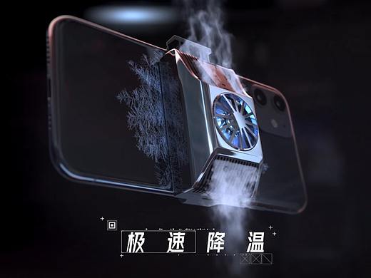 手机半导体散热器/ Phone Cooler