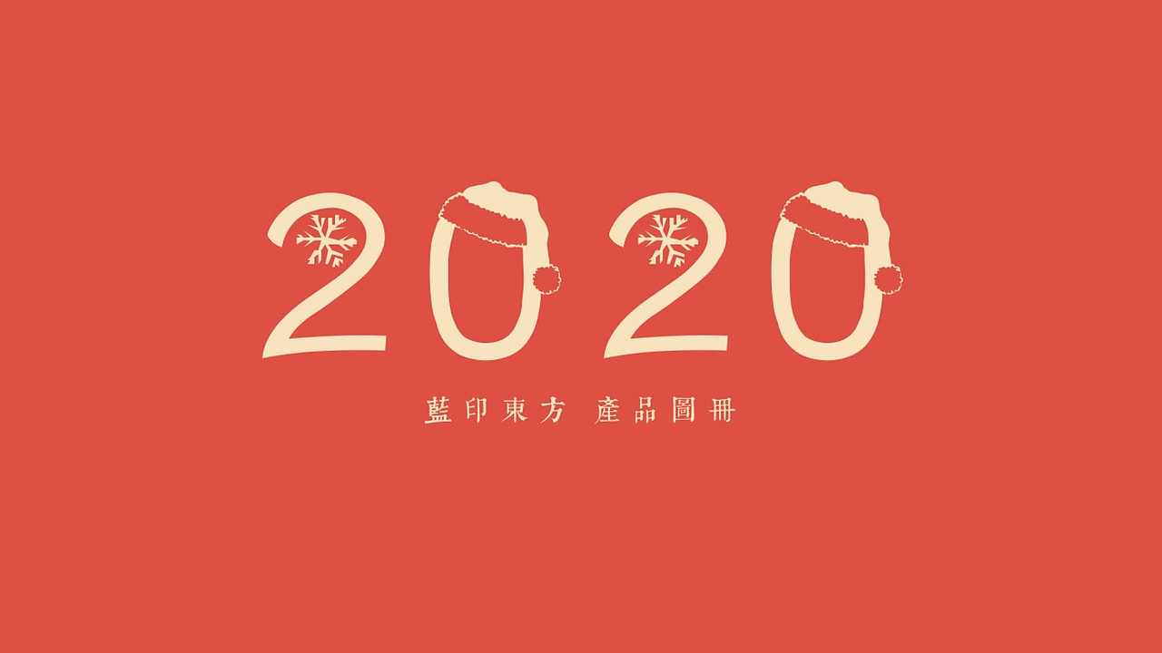 PowerPoint（部分）