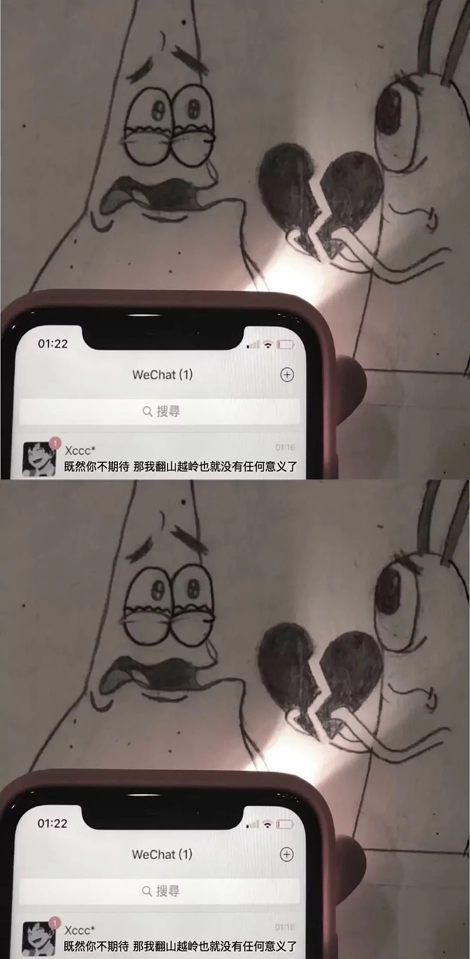 优质背景图 头像.