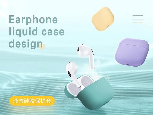 详情页x2
