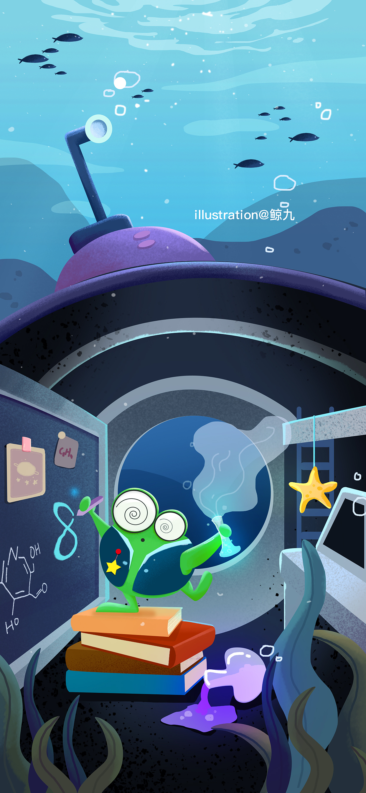 儿插插画（图ZMTczMzE1MzUy） - 绘本 - 站酷设计师鲸九YITONG原创素材 - 站酷ZCOOL