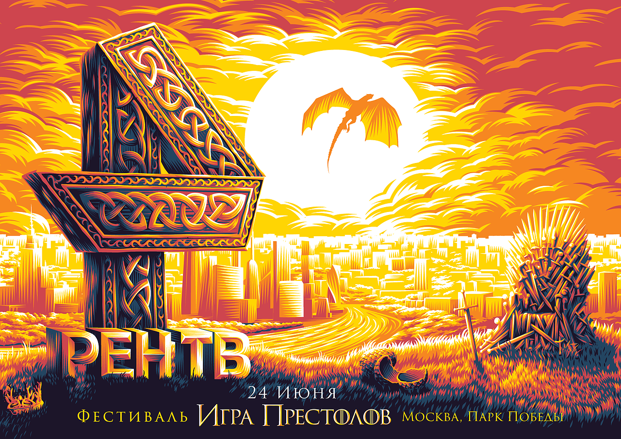 Game Of Thrones（图ZMTIyOTE5MDA4） - 商业插画 - 站酷设计师StrengthDesign原创素材 - 站酷ZCOOL