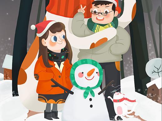 雪景插画