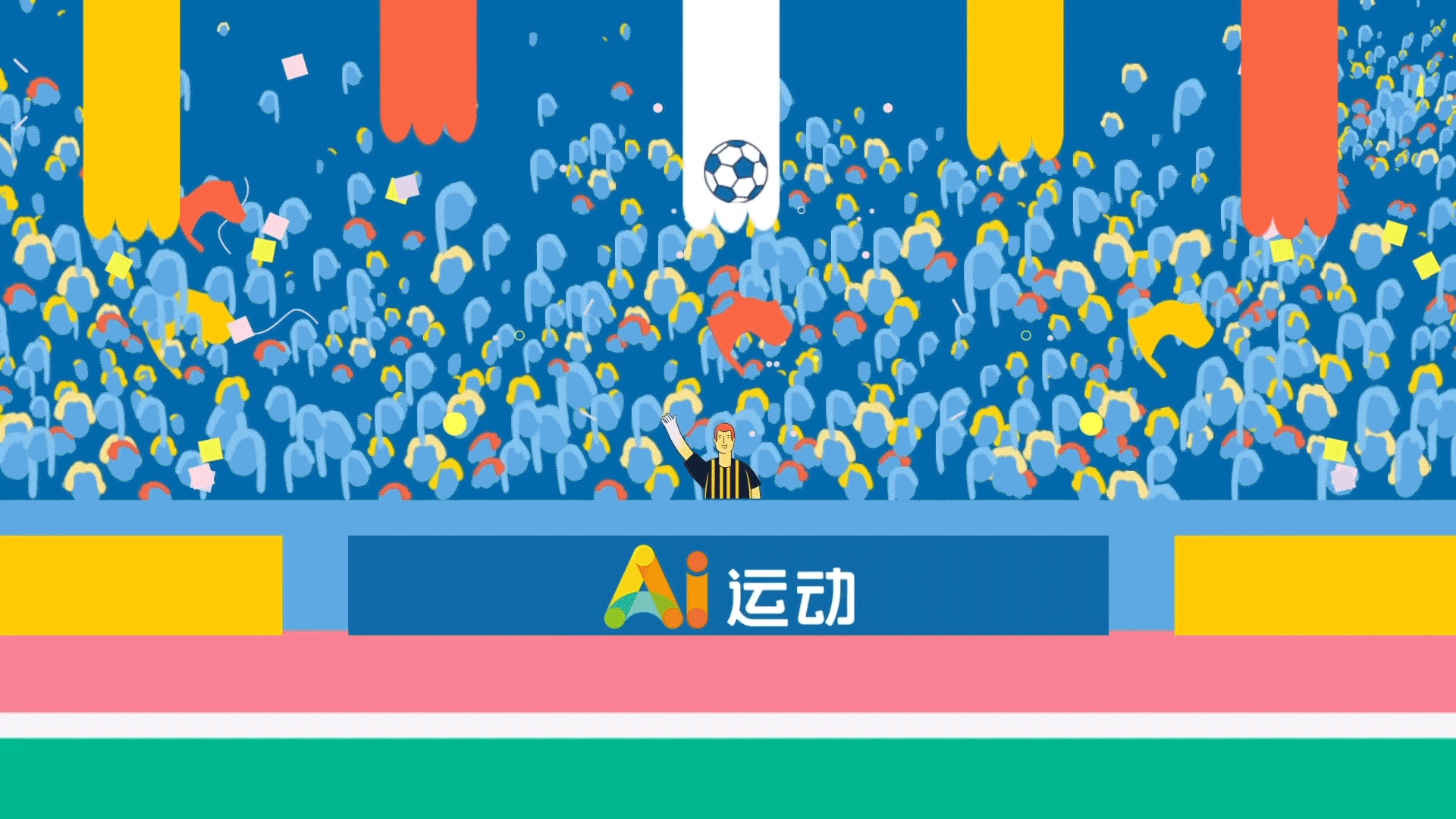 第七区 x 体育运动主题APP宣传动画（图ZMjIzODU4Nzcy） - Motion Graphic - 站酷设计师上海第七区原创素材 - 站酷ZCOOL