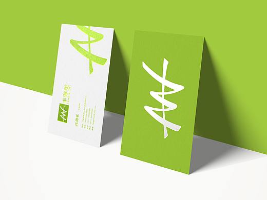 高速服务区LOGO标志  服务行业LOGO标志