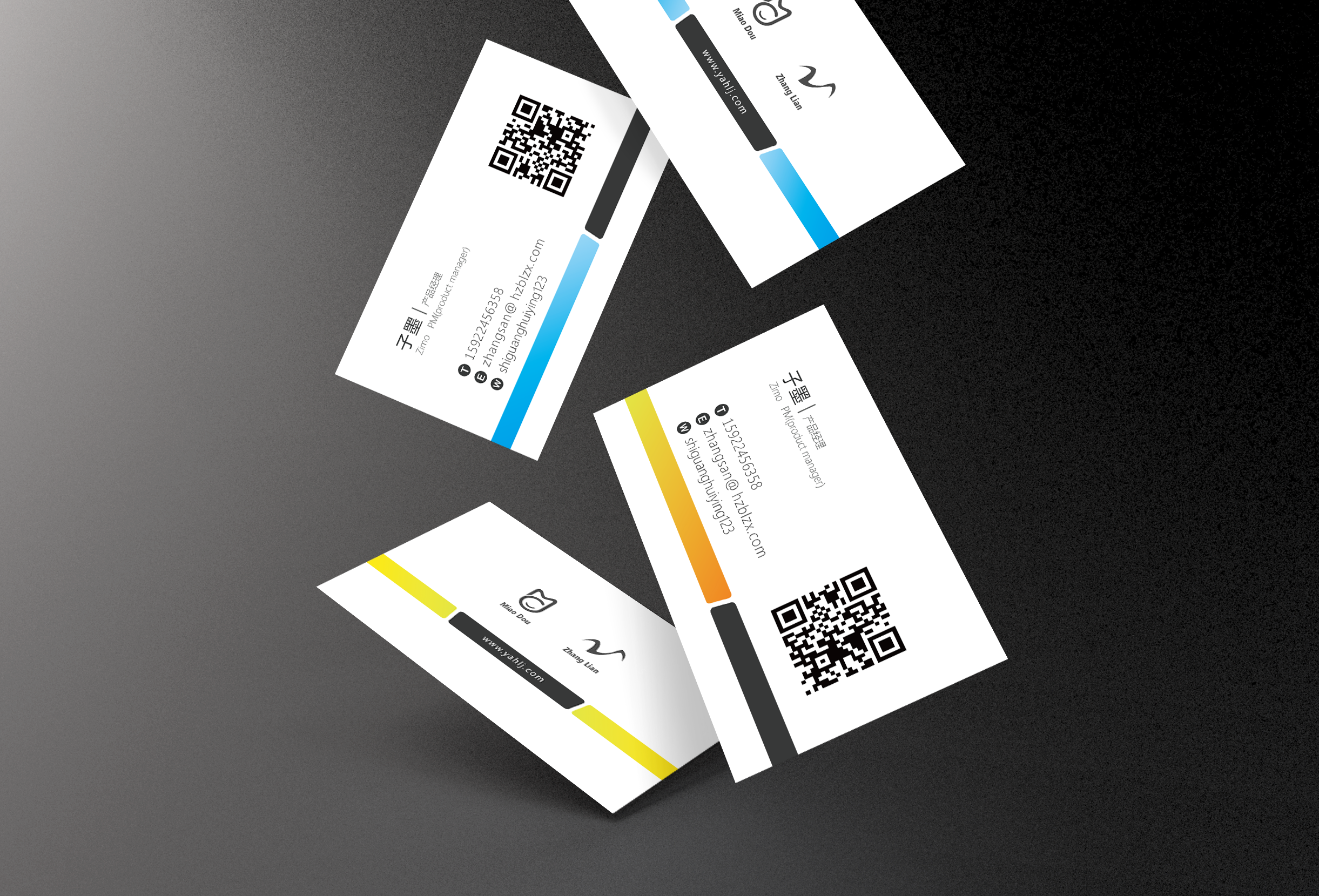 名片设计|平面|品牌|zimo_design - 原创作品 - 站酷 (zcool)