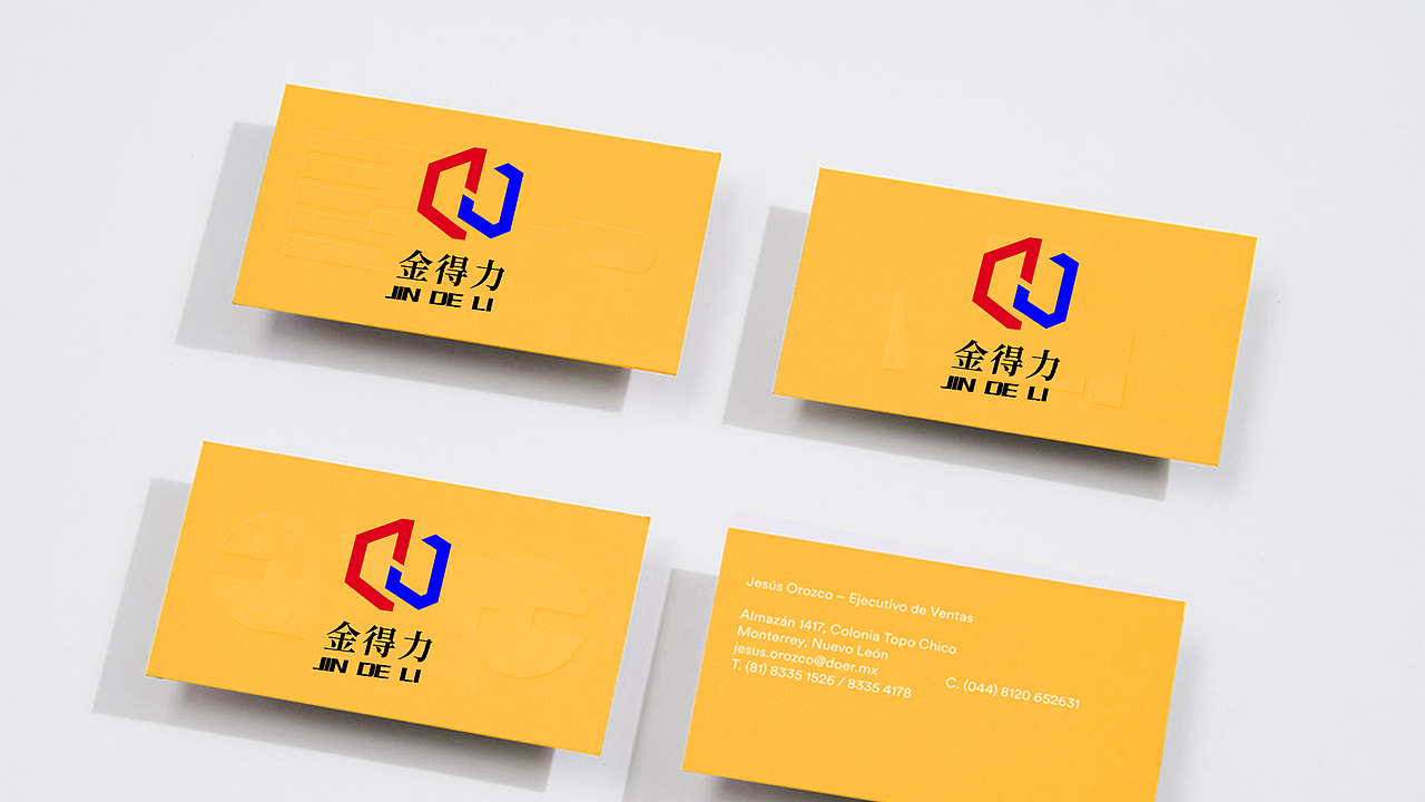 五金 LOGO设计品牌：金得力（图ZMjA4MTA1Mjky） - Logo - 站酷设计师DSHMhua原创素材 - 站酷ZCOOL