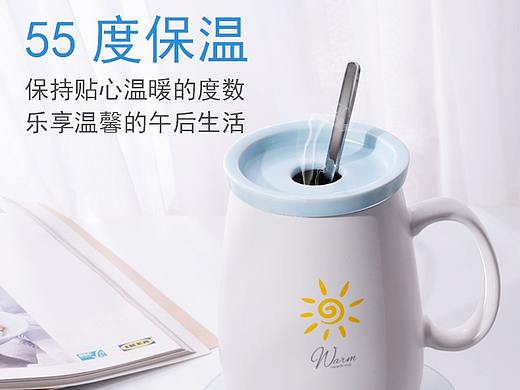 杯子
