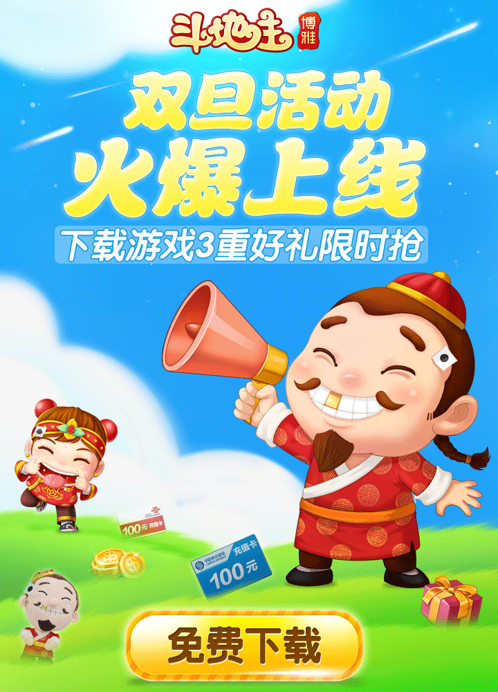 广告图（图ZMTEzODQ3NTA4） - 运营设计 - 站酷设计师魔鬼的预言原创素材 - 站酷ZCOOL