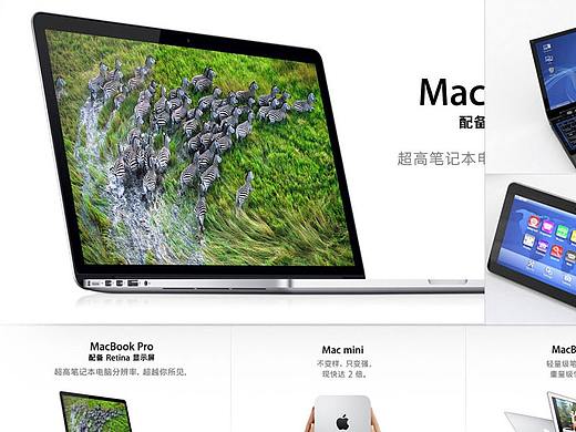 衛(wèi)浴模板（個人主頁-ZMzExODcxMDA=） - 其他網(wǎng)頁 - 站酷設(shè)計師洛洛児原創(chuàng)素材 - 站酷ZCOOL