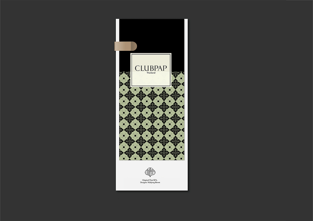 CLUBPAP x 时与间丨 正统泰式SPA x 设计师麻雀室（图ZMjc5ODk4NzQ0） - Logo - 站酷设计师时与间品牌设计原创素材 - 站酷ZCOOL