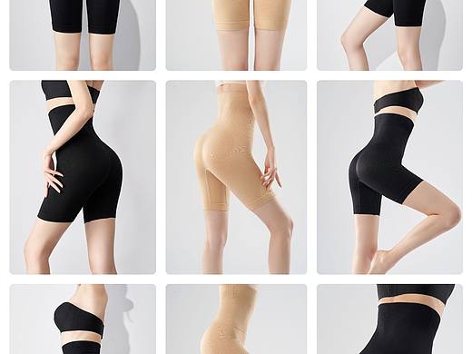 瑜伽裤模特图卖点图拍摄