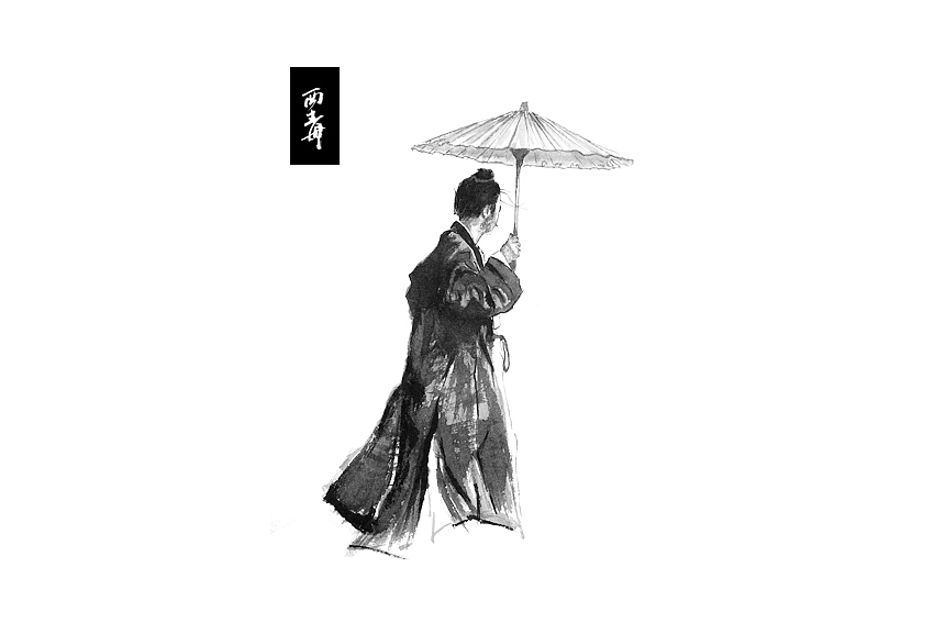 闲画（图ZMjQxNDg3MTI=） - 商业插画 - 站酷设计师沈遇原创素材 - 站酷ZCOOL