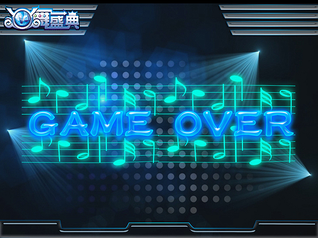 咦,不小心乱入一张界面!下次发点线稿给大家