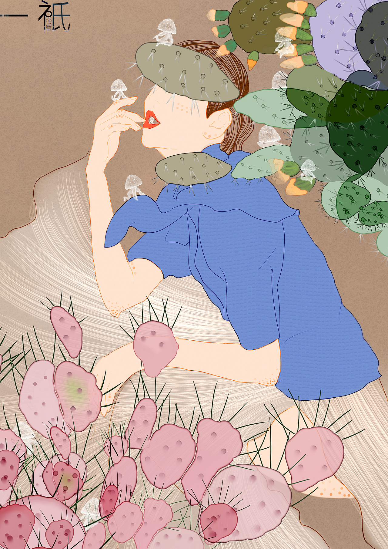 【小小人1.2】（图ZNTg0MDY5MzI=） - 创作习作 - 站酷设计师一只螃蟹Cancer原创素材 - 站酷ZCOOL