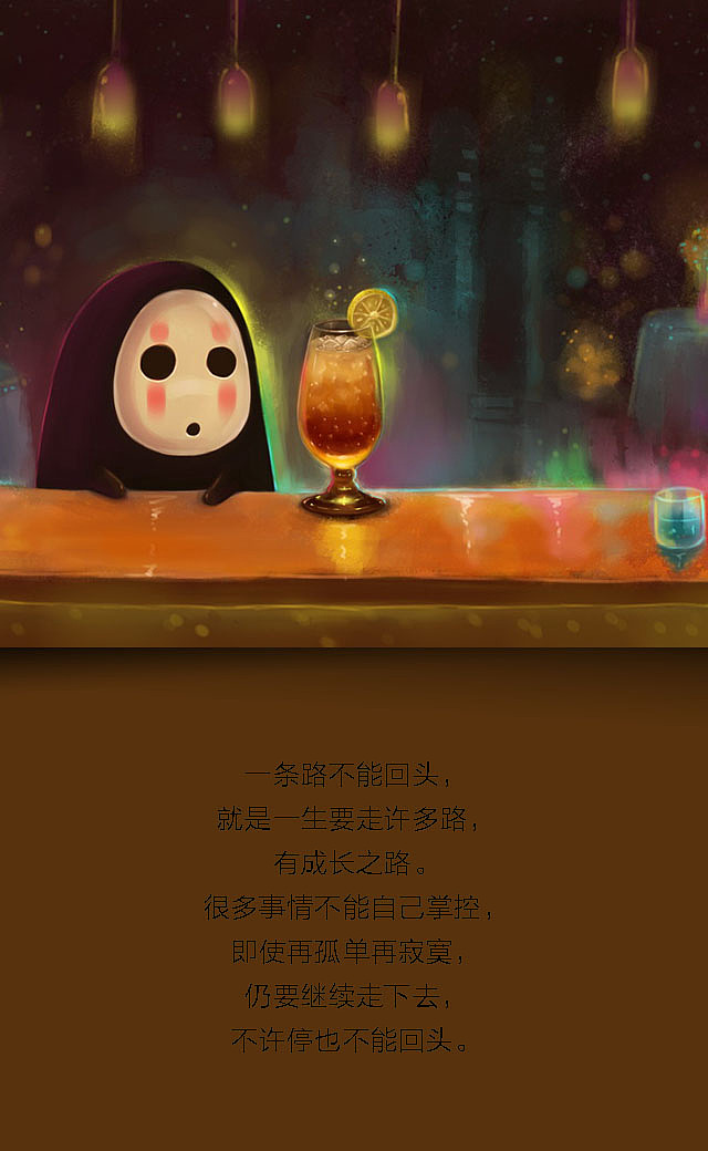 H5动画-无脸男-画展（图ZNzQ5ODI5MzY=） - 移动端网页 - 站酷设计师sozozo原创素材 - 站酷ZCOOL
