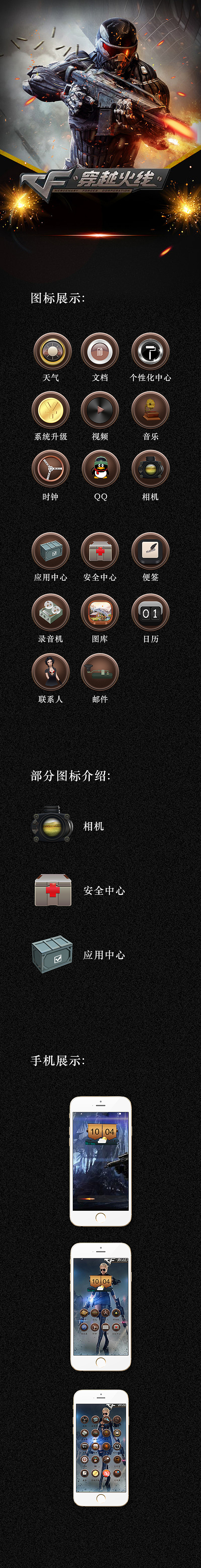 图标（图ZMTE4Mjg0MTAw） - 图标 - 站酷设计师Z57099339原创素材 - 站酷ZCOOL