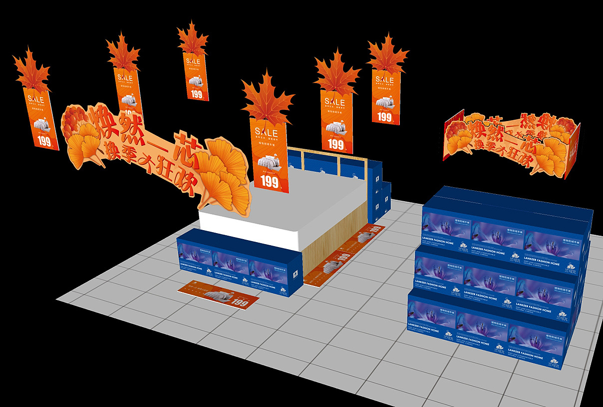 商场布置|空间|展陈设计|hu3203221991 - 原创作品 - 站酷 (zcool)