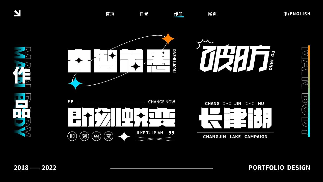 标志设计小合集（图ZMjc4NjQ2MDEy） - Logo - 站酷设计师亦染先生原创素材 - 站酷ZCOOL