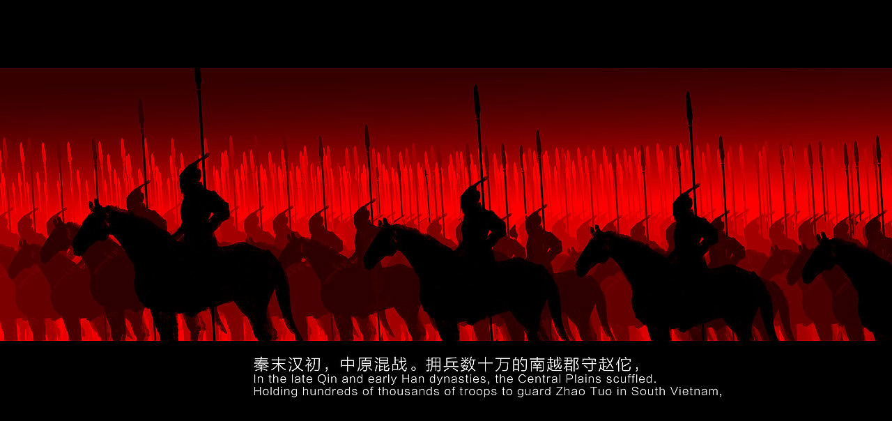 过往的一组戏曲类电影概念设计（图ZMjg1MDEyNDQw） - 设定/分镜 - 站酷设计师江山js原创素材 - 站酷ZCOOL