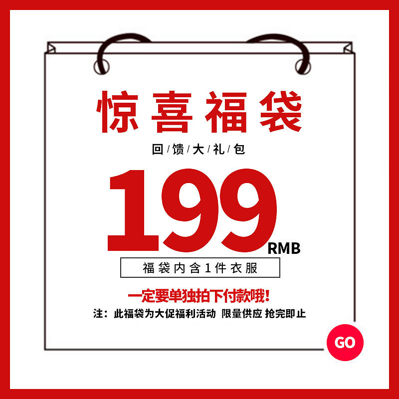 海报（图ZODkxMTY5OTI=） - 电商 - 站酷设计师xunyicaoye原创素材 - 站酷ZCOOL