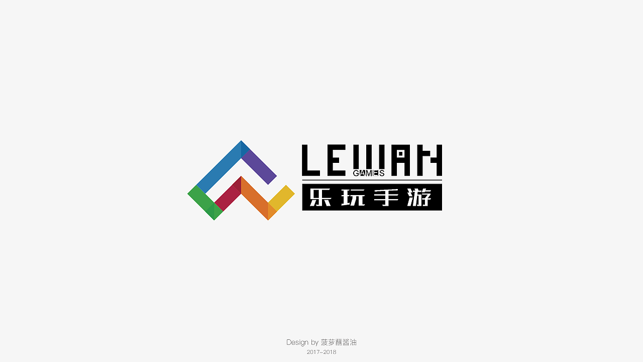 logo作品集