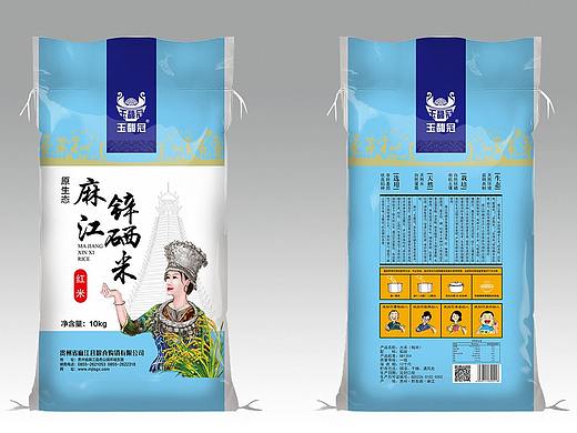 少数民族 大米包装 软包装设计  大米软包装