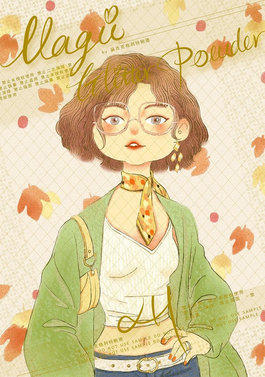 手绘水彩风-秋日好心情