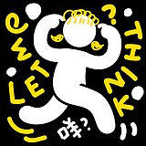 再想一下下的头像