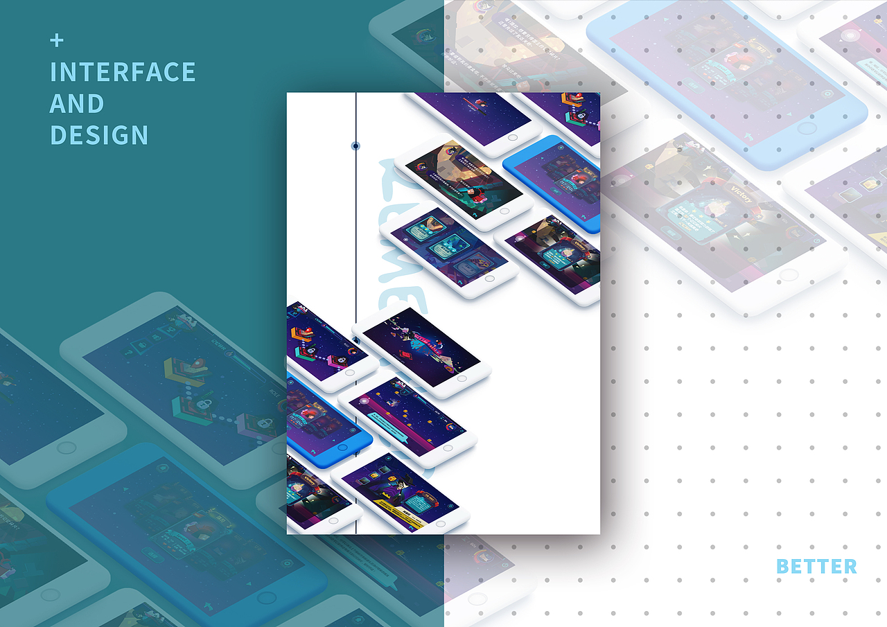 毕业设计—独立游戏:Remenber 部分界面展示