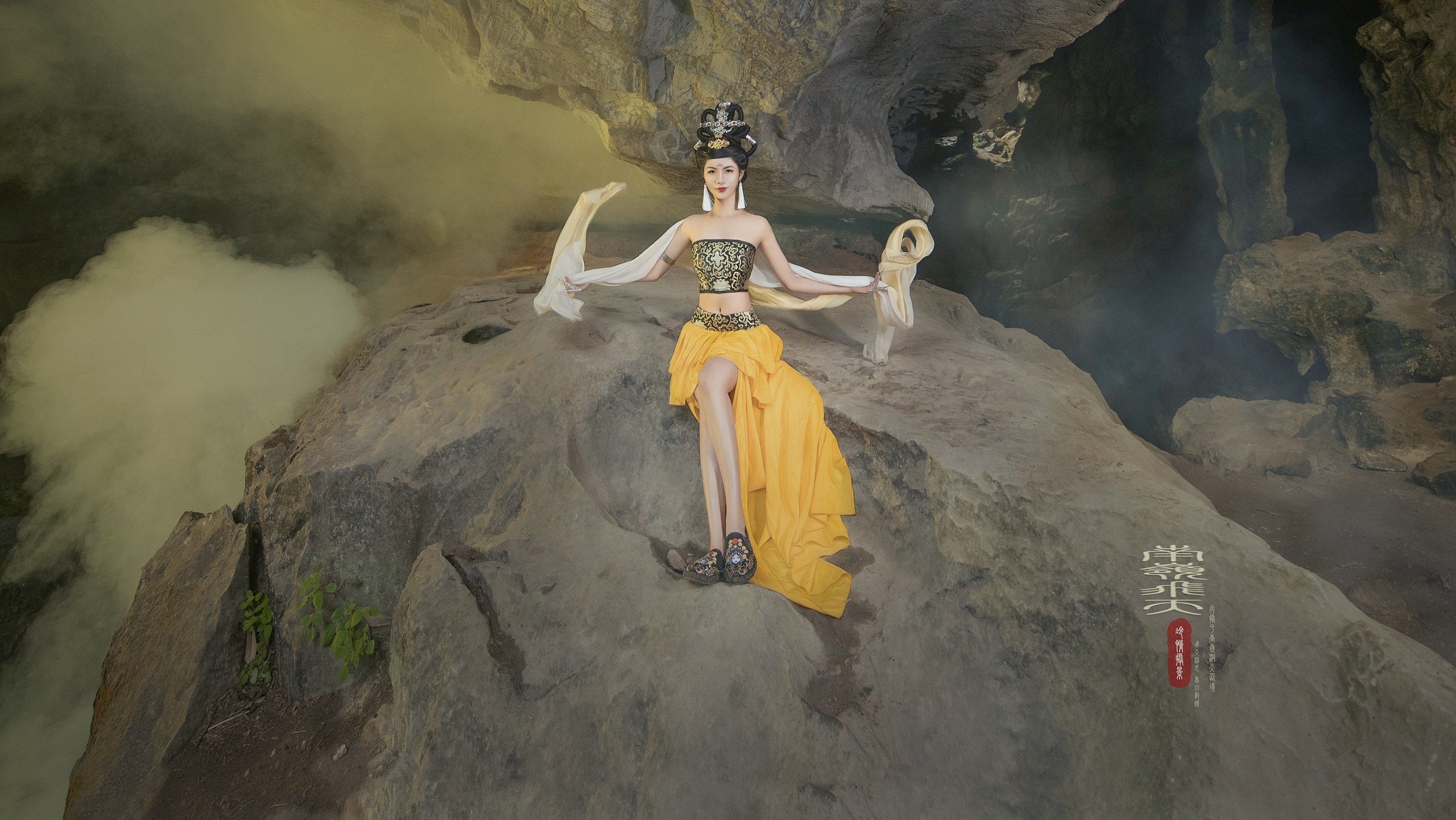 敦煌飞天-黄霓裳