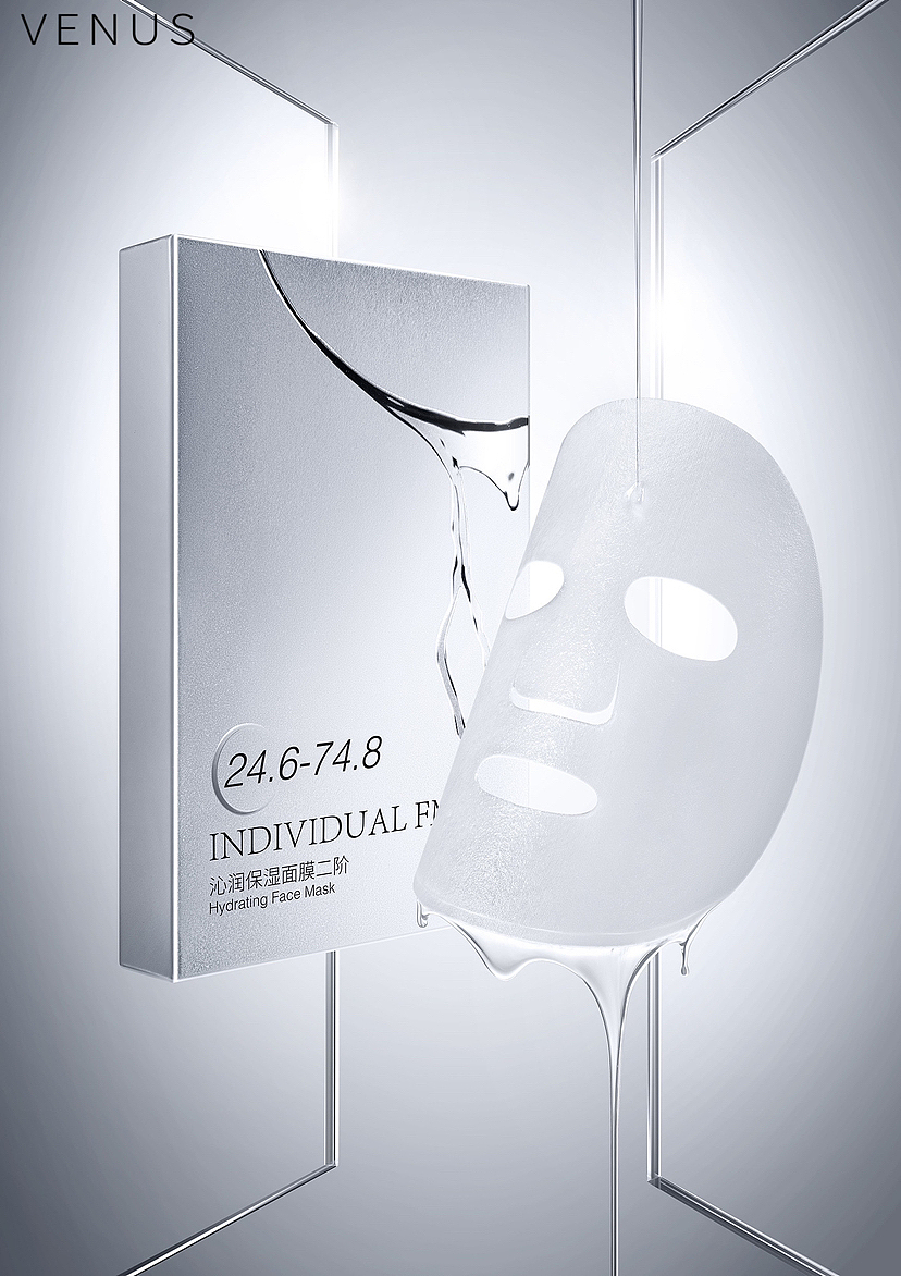 静物拍摄｜护肤品拍摄｜场景图创意图（图ZMzM4MDUyNzEy） - 产品摄影 - 站酷设计师流浪的维纳斯原创素材 - 站酷ZCOOL