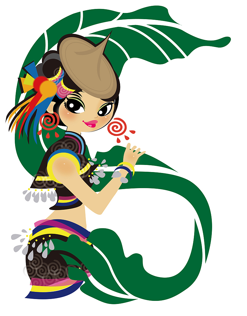 云南少数民族--花腰傣少女（图ZODAyNDQzNg==） - 新锐潮流插画 - 站酷设计师jin14a原创素材 - 站酷ZCOOL