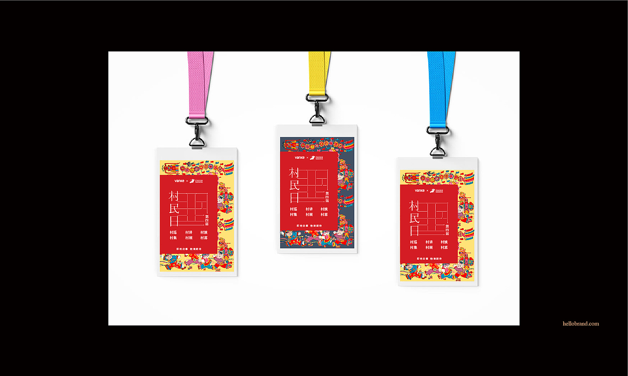 uu品牌设计｜万科 x 良渚文化村（图ZMTc5NDIzMTgw） - 品牌 - 站酷设计师uu设计师原创素材 - 站酷ZCOOL