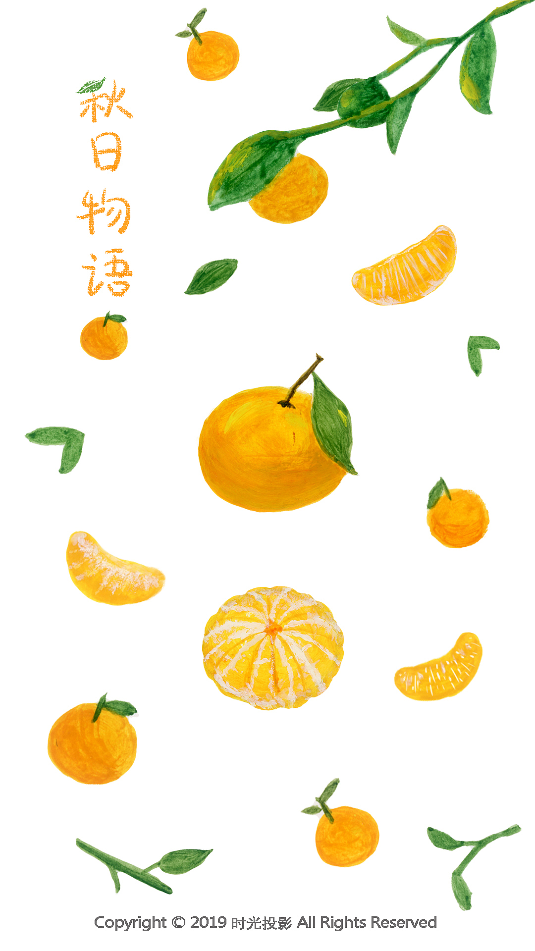 清新水果系列插画（图ZMTk1MzIxMDAw） - 创作习作 - 站酷设计师时光投影原创素材 - 站酷ZCOOL