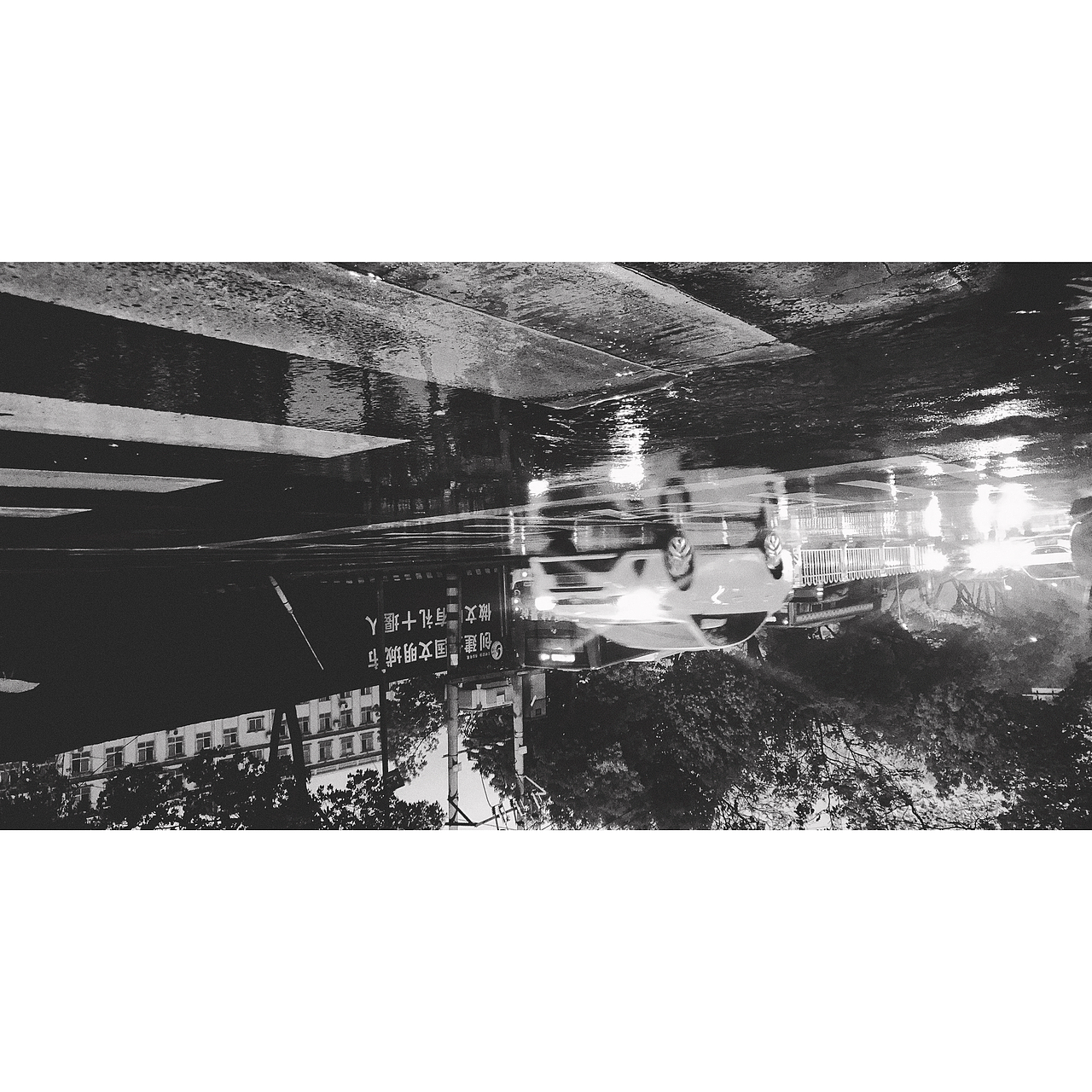 杂片——雨天、路途、建筑（图ZMjUwODEwNDMy） - 风光摄影 - 站酷设计师夏天_心心原创素材 - 站酷ZCOOL