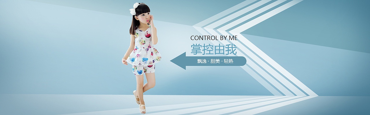 响应式（图ZOTgzODYxNzY=） - 其他UI - 站酷设计师雨烟烟雨原创素材 - 站酷ZCOOL