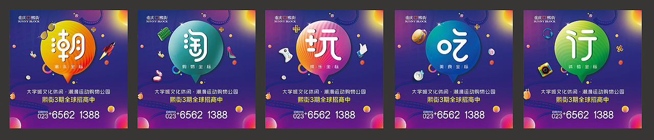 商业包装（图ZMTAzNjcyNTUy） - 宣传物料 - 站酷设计师生如设计原创素材 - 站酷ZCOOL