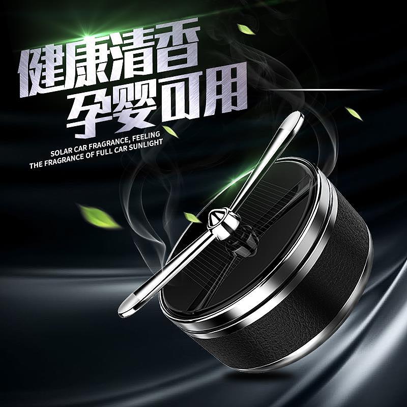 车品页面（图ZMjIyOTI0NjU2） - 电商 - 站酷设计师怡宝瓶原创素材 - 站酷ZCOOL