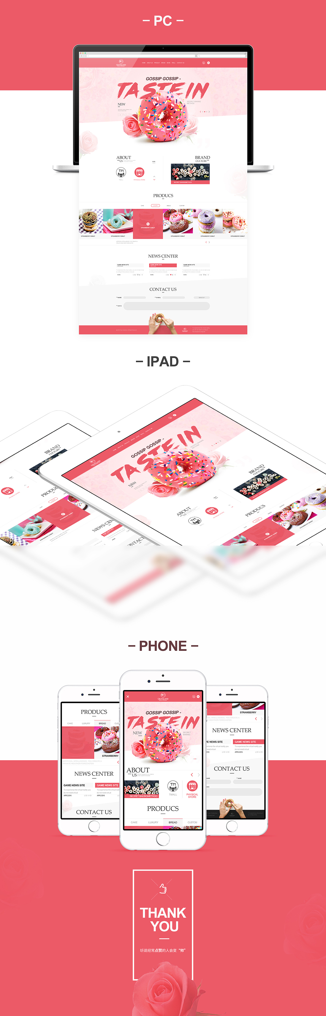 Banner+Web（图ZNTgwNTI1NjQ=） - 运营设计 - 站酷设计师75200原创素材 - 站酷ZCOOL